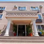 De Inchiriat Kataleya 酒店 那沃达利